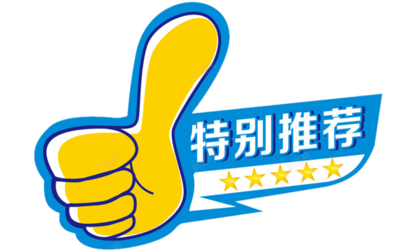 扩大思维英语方式有哪些_扩大思维方式英语_扩展思维用英语怎么说