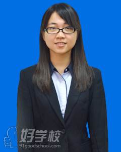 广州蓝天外语学校郑丽珠老师