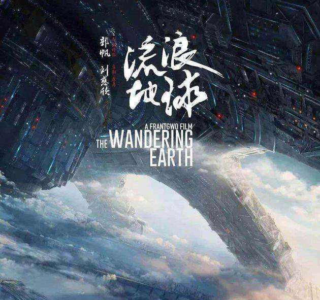 英语流浪世界怎么说_英语流浪世界怎么读_英语世界流浪