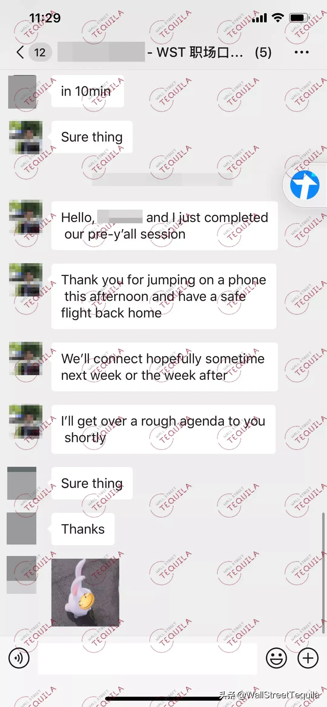 求职应聘英语口语对话_留学生求职英语口语要求_英语求职口语范文
